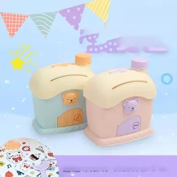 Копилка-гриб в виде кролика Детская копилка-грибок Можно хранить в больших вместительных коробках для хранения Милый креативный подарок для детей