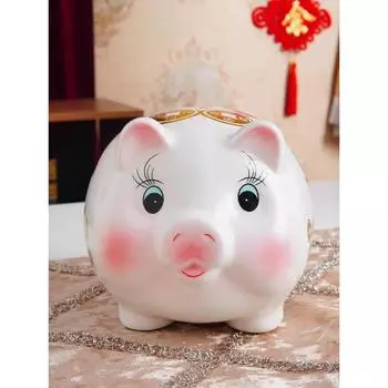 Копилка Копилка Большая емкость Керамическая свинья Украшение Деньги Копилка Оригинальные отдельные части Копилка Милая