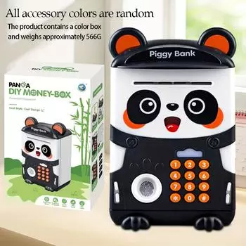Копилка-панда с автоматическим кошельком и замком отпечатков пальцев — креативный дизайн банкомата для детей от 3 до 6 лет, идеальный подарок Panda Piggy Bank