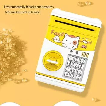 Копилка с голосом многофункциональная мультяшная монетоприемник электронная детская умная депозитная ячейка школьные игрушки для школьников розовый