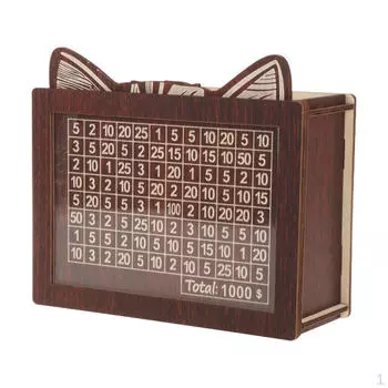 Копилка-счетчик для взрослых и детей - ретро-дизайн 1000 USD