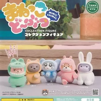 Копия Dobutsu Коллекция Фигурка x Все 5 Типов Набор Полный Комп Gacha Gacha Капсульная Игрушка TAMA-KYU