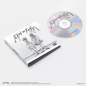 КОР КАШ и Ян Ка$х - КАШ на Ка$х 17 января 2025 г. 0