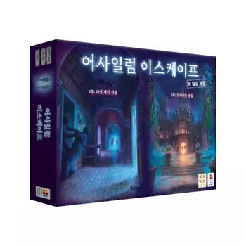 Корейские настольные игры Asylum Escape Board Game, популярная корейская игра
