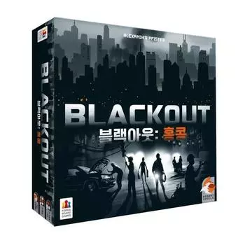 Korea Board Games Blackout Гонконг настольная игра, популярная корейская игра