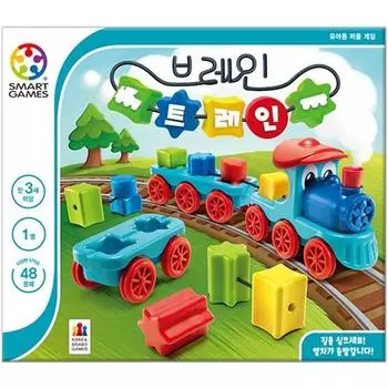 Korea Board Games Brain Train Board Game, popular Korean game