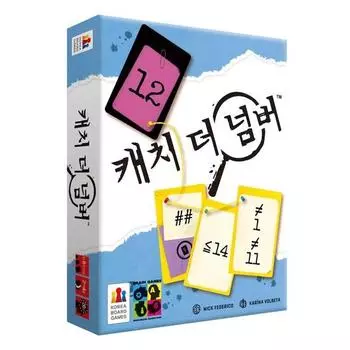 Корейские настольные игры Игра «Поймай число» — популярная корейская игра