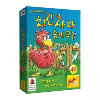 Korea Board Games Chicken Cha Cha Hide and Seek, popular Korean game