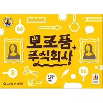 Korea Board Games Counterfeit Board Game Co., Ltd., популярная корейская игра