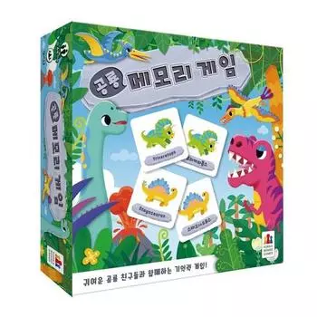 Korea Board Games Dinosaur Memory Game, popular Korean game