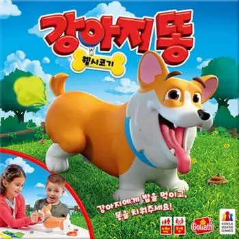 Корейские настольные игры Собачьи какашки Вельш-корги, популярная корейская игра