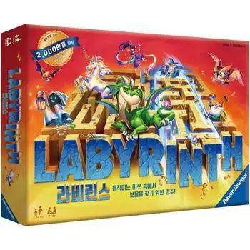 Корейские настольные игры Labyrinth Board Game, популярная корейская игра