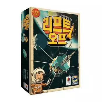 Korea Board Games Lift Off Board Game, popular Korean game