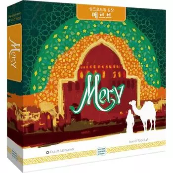 Korea Board Games Merv, popular Korean game