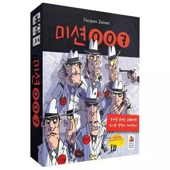 Корейские настольные игры Mission 007, популярная корейская игра