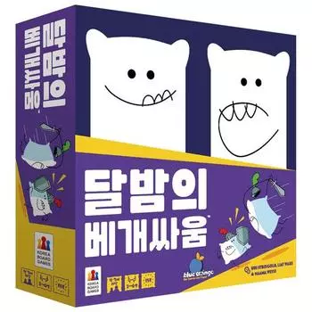 Korea Board Games Moonlight Pillow Fight Board Game, popular Korean game