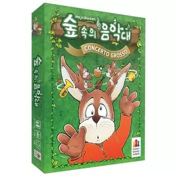 Korea Board Games Music Band in the Forest, popular Korean game