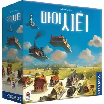 Korea Board Games My City, popular Korean game
