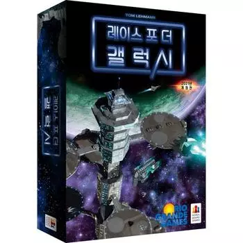 Корейские настольные игры Гонка за Галактику, популярная корейская игра
