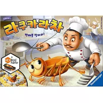 Korea Board Games Rakukaracha board game, popular Korean game