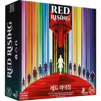 Корейские настольные игры Red Rising, популярная корейская игра