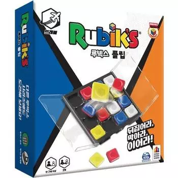 Korea Board Games Rubik’s Flip Travel Board Game, popular Korean game