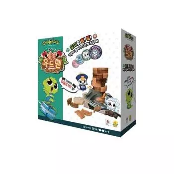 Korea Board Games Shinbi Apartment Tok Tok Woodman Board Game, popular Korean game