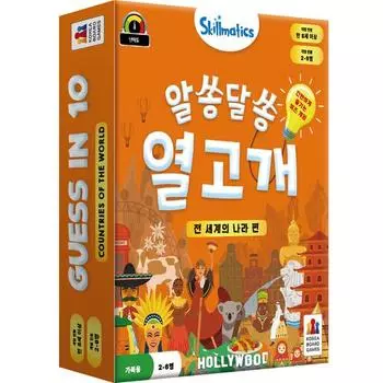 Korea Board Games: Ten Puzzling Countries from Around the World, popular Korean game