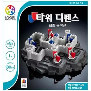 Корейские настольные игры Tower Defense, разноцветные