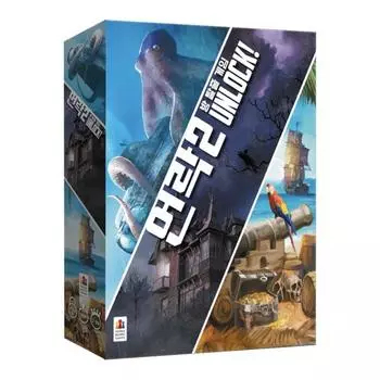 Korea Board Games Unlock 2, Korea representative board game