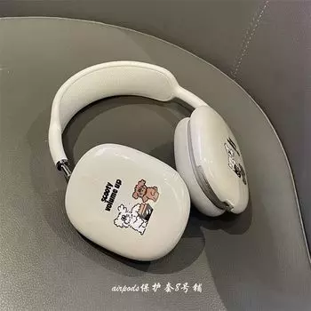 Korean Ins Cute Puppy Dog for Apple Headset Airpodsmax Bluetooth Earbuds Case Protective Case Apple Airpodsmax Cute little dog