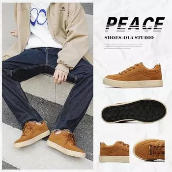 Korean Men s Canvas Sports Shoes - Fashionable and Trendy All-Match Design (Model 7993)