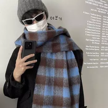 Korean Men s Striped Plaid Scarf Fluffy Checkered Scarf Fashion Winter Cashmere Scarf Male синий