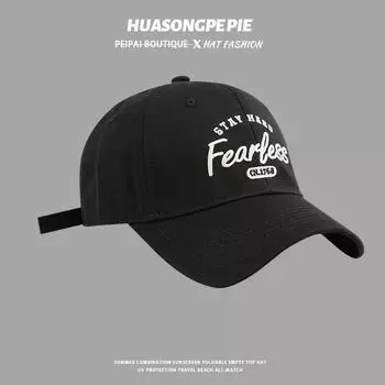 Korean Peaked Cap Female 2024 Spring/Summer New Arrival Student Matching Baseball Cap Face Smaller Sun Protection Hat Sun Hat Male C3624 Black M(56-58cm)