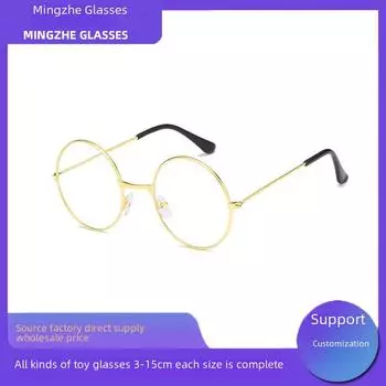 Korean Retro Round Frame Glasses: Japanese Metal Literary Style, Non-Prescription, Timeless Fashion