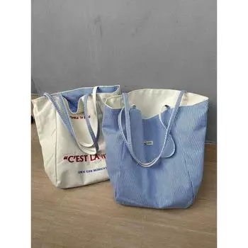 Korean Simple Stripes Canvas Bag Niche Style Fancy French Embroidered Shoulder Bag Work Clothing Large Capacity Totes Beige