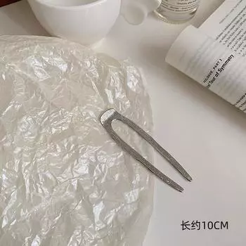 Korean Simple Women Hair Sticks Elegant Large Metal Stripe U Shape Hair Clip Girls Hair Stick Hair Accessories Hairclip New