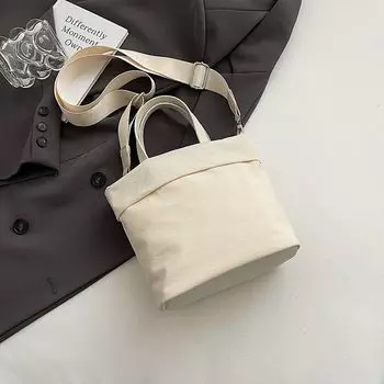 Korean Style Casual Canvas Small Bag Female 2025 New Arrival Lightweight for Summer Crossbody Bag Artsy Niche Style Satchel Bucket Bag White without pendant