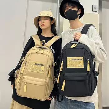 Рюкзак для школьников, простой рюкзак, модный женский повседневный рюкзак, дорожная сумка One size чёрный