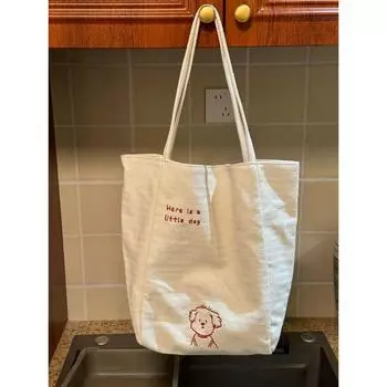Korean Style Large Capacity Double-sided Embroidered Canvas Bag Women 2025 New Simple Stripe Bag Student Class Tote Bag Beige White