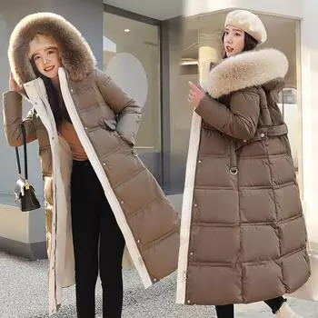 Korean Style New Light Luxury Large Fur Collar Mid-length Down Cotton-padded Jacket Thickened Cotton-padded Jacket M белый