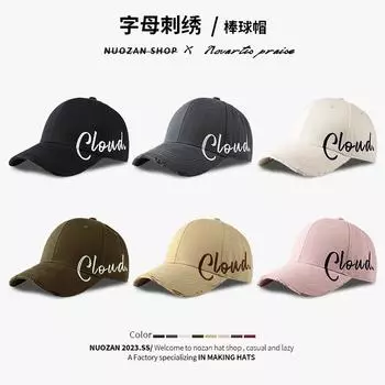 Korean version large letter embroidered baseball cap women s spring summer casual versatile face small sunshade hard top cap adjustable