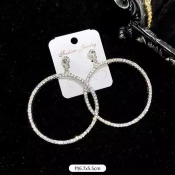 Korean version of celebrity luxury crystal flash diamond stud earrings women s banquet exaggerated temperament fringed earrings retro zircon earrings