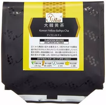 Korean Yellow Tea Spring Pick 20g Leaf No.43004