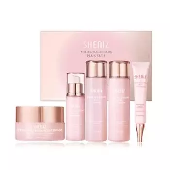 Koreana Shiniz Vital Solution Plus Базовый набор из 5 предметов