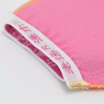 Корейская грязевая втирающая в спину скраб-полотенце Artifact Bath Scrub Перчатки Однослойное банное полотенце розовый