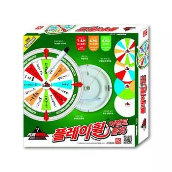 Корейская игрушка Playwheel Compact Multi Roulette