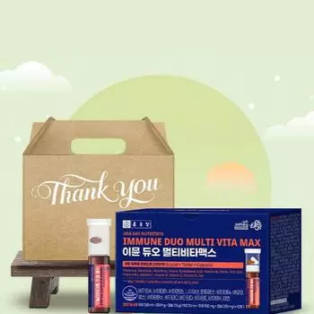 Корейская иммунная поливитаминная минеральная жидкая формула - питьевая комплексная поливитаминная добавка