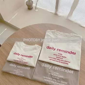 Корейская летняя футболка с коротким рукавом для родителей и детей - повседневная мода с простым дизайном букв для мальчиков и девочек 90 cm хаки