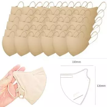 Корейская маска Dry-Fit KF94 Маленькая бежевая маска – 30 шт. Дышащая и легкая маска для лица для ежедневного использования маска для женщин маски маски для детей